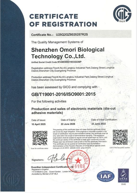 page-570-800